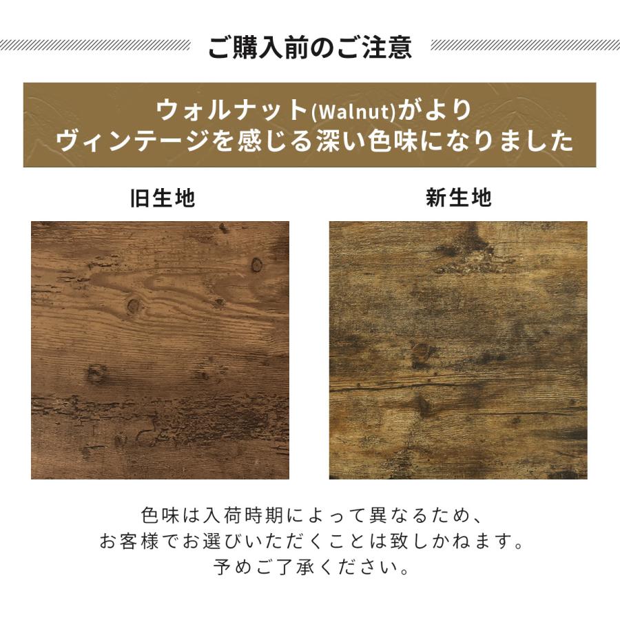 デスク チェア セット パソコンデスク 木目調 収納 コンパクト 幅90 引き出し付き オフィス 在宅勤務 書斎 ジャービス 北欧 プレゼント | DORIS | 04