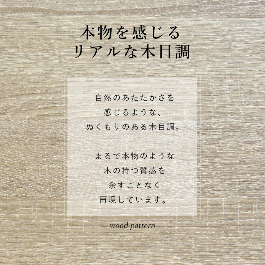 デスク チェア セット パソコンデスク 木目調 収納 コンパクト 幅90 引き出し付き オフィス 在宅勤務 書斎 ジャービス 北欧 プレゼント | DORIS | 05