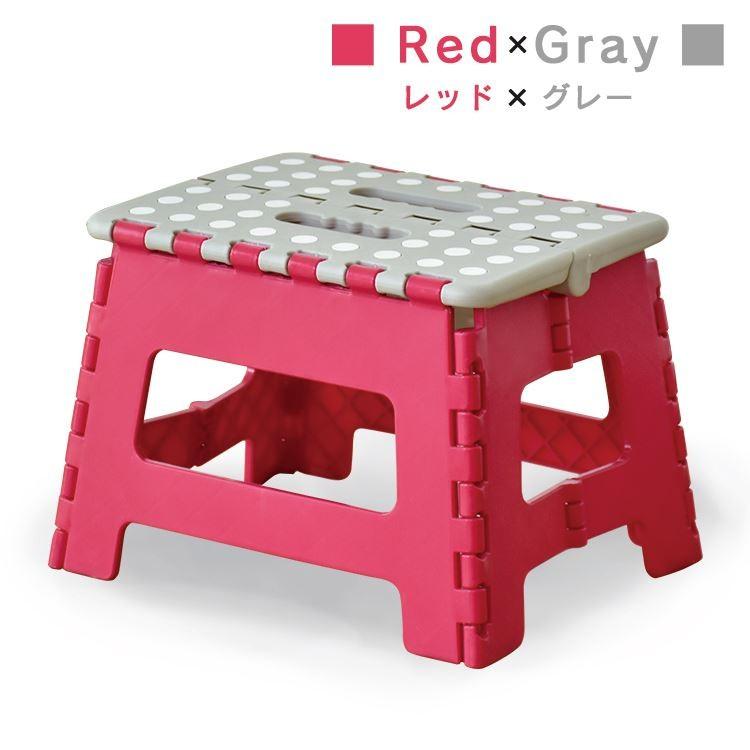 踏み台 小サイズ ステップ 折りたたみ 台 軽量 軽い 掃除 選択 雑貨 キッチン ジャワS 北欧 ドリス | DORIS | 02