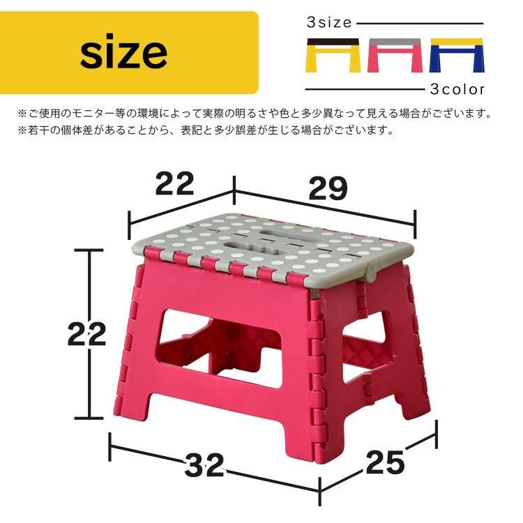 踏み台 小サイズ ステップ 折りたたみ 台 軽量 軽い 掃除 選択 雑貨 キッチン ジャワS 北欧 ドリス | DORIS | 04