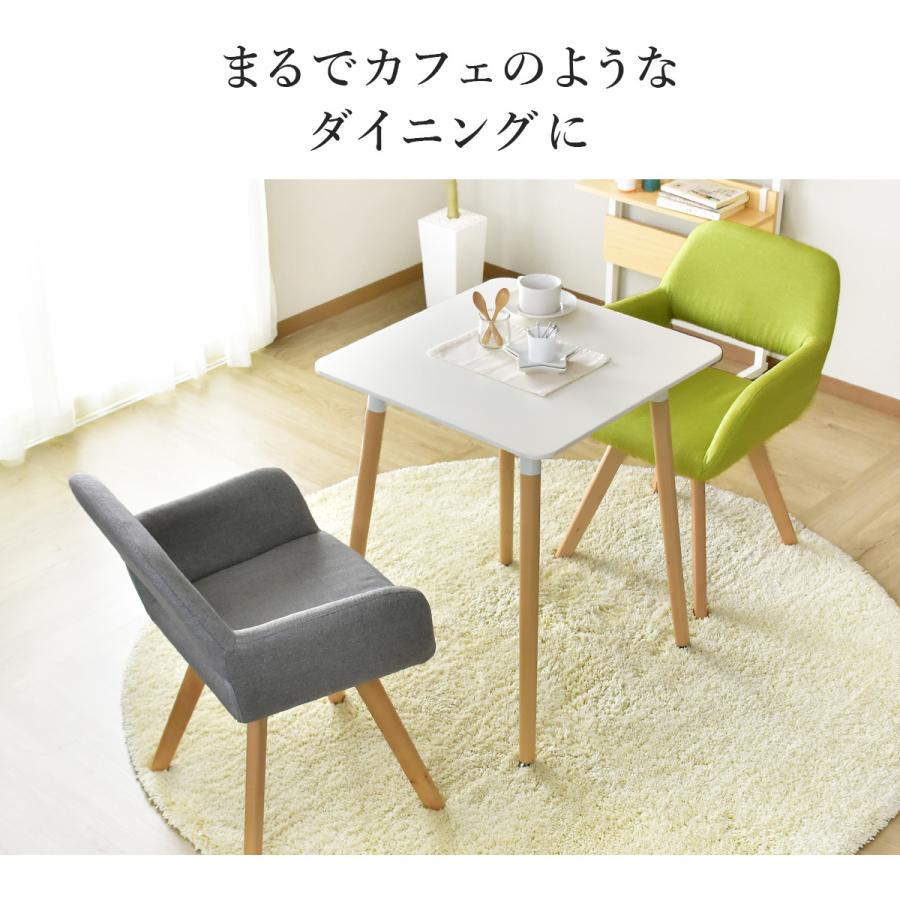 DORIS（ドリス） ダイニングチェア おしゃれ パソコンチェア チェアー