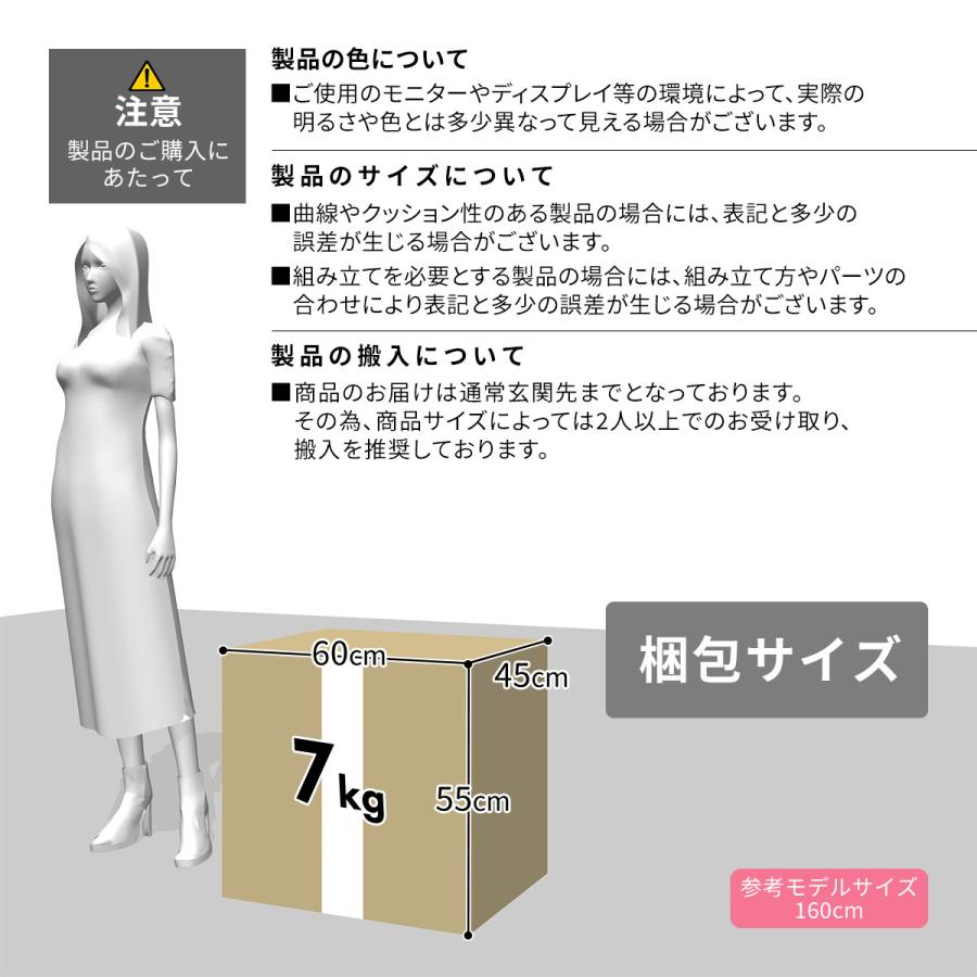 DORIS（ドリス） ダイニングチェア おしゃれ パソコンチェア チェアー