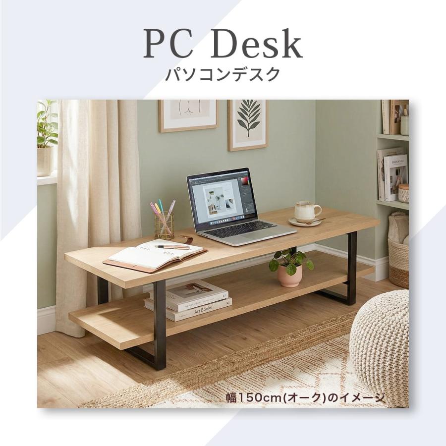 DORIS（ドリス） テレビ台 ローボード テレビボード 収納 テレビラック