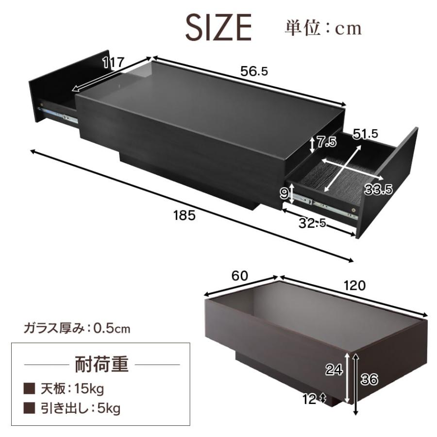 DORIS（ドリス） センターテーブル おしゃれ ガラス ローテーブル