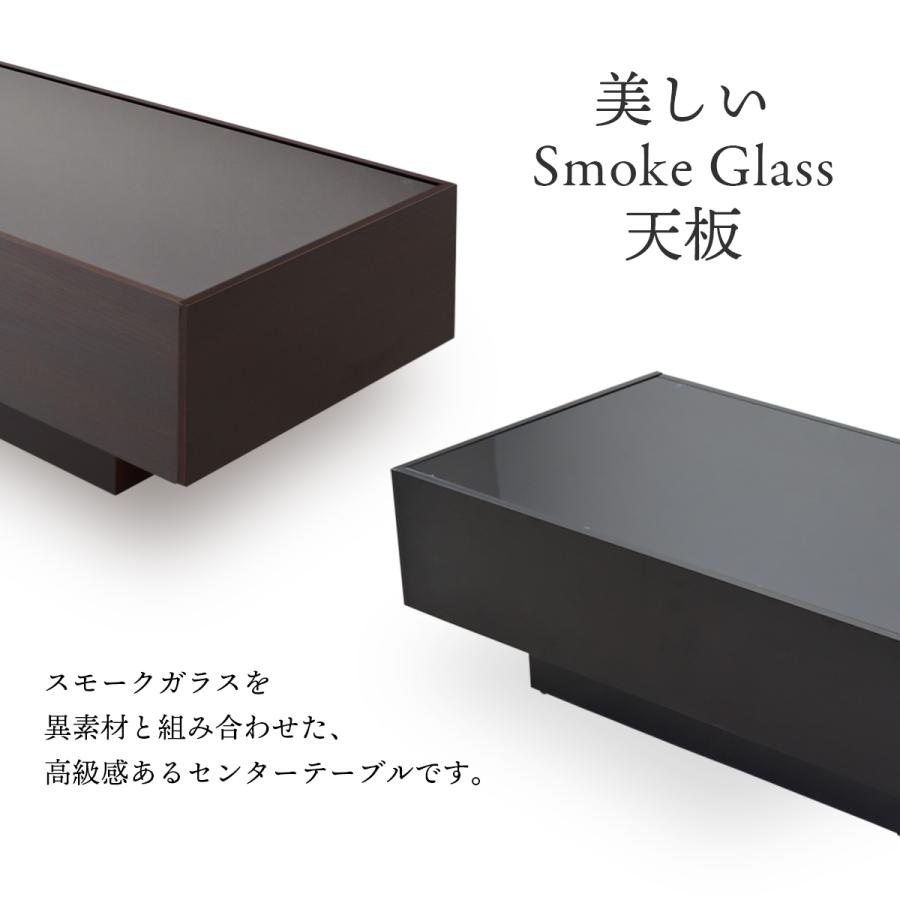 DORIS（ドリス） センターテーブル おしゃれ ガラス ローテーブル