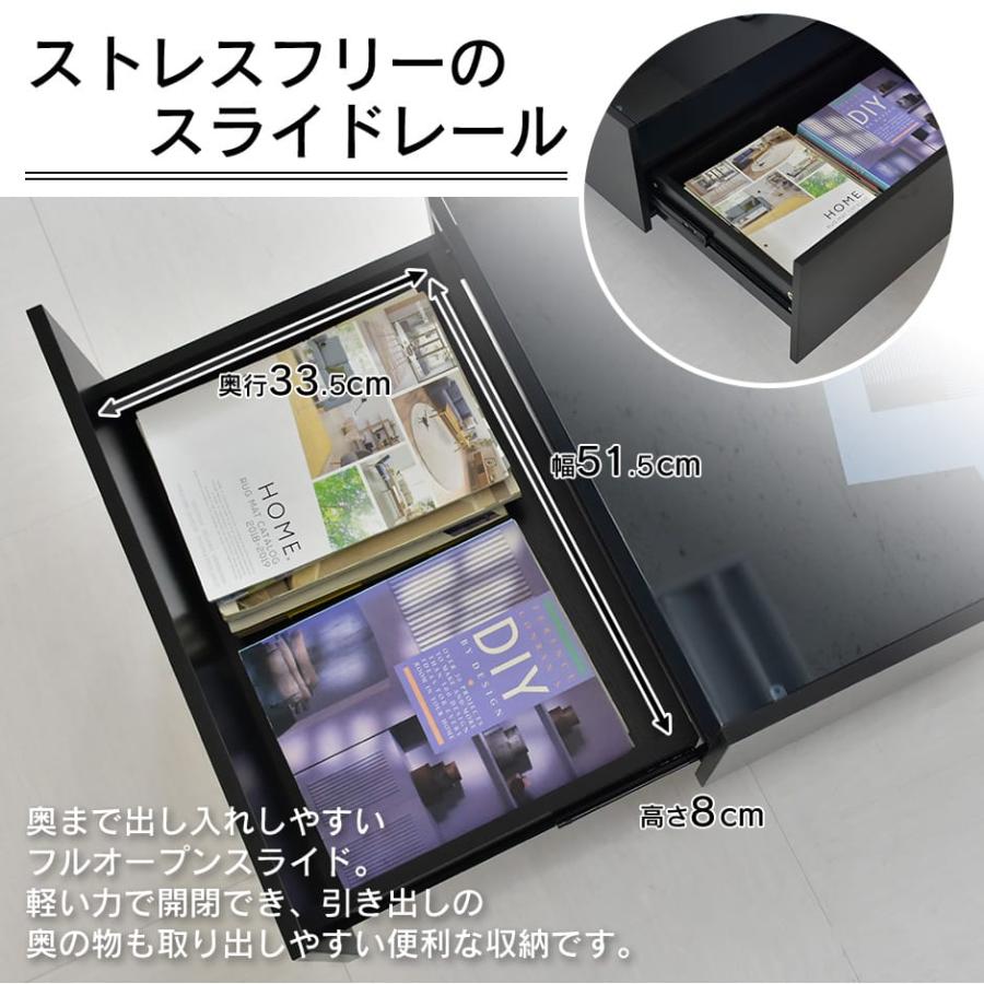 DORIS（ドリス） センターテーブル おしゃれ ガラス ローテーブル