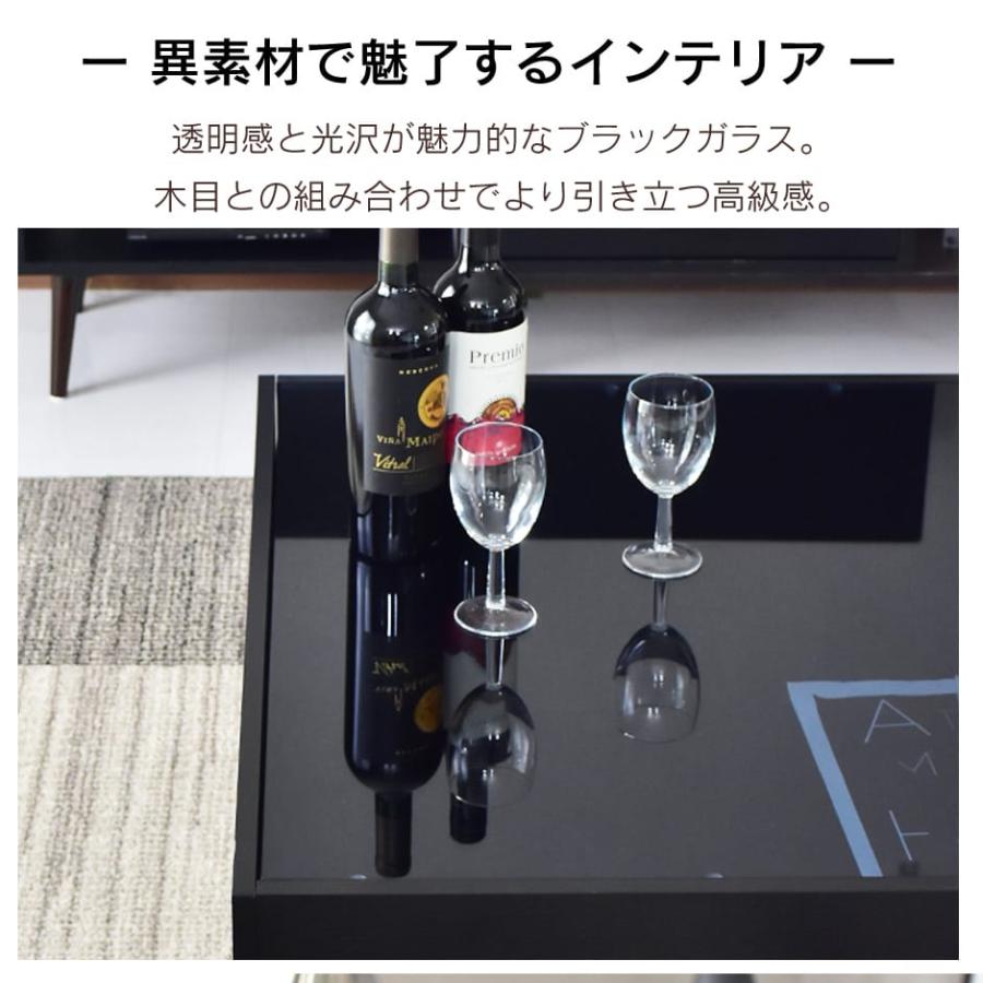 DORIS（ドリス） センターテーブル おしゃれ ガラス ローテーブル