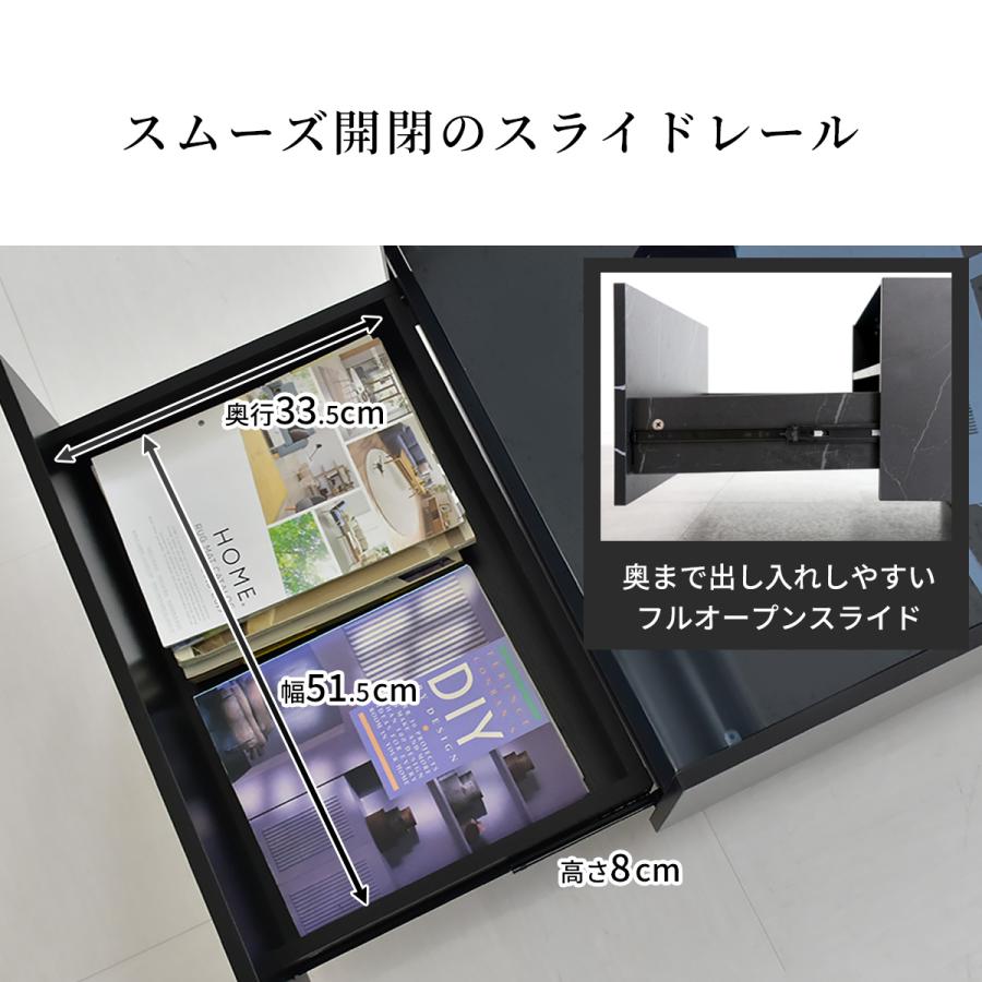 DORIS（ドリス） センターテーブル おしゃれ ガラス ローテーブル