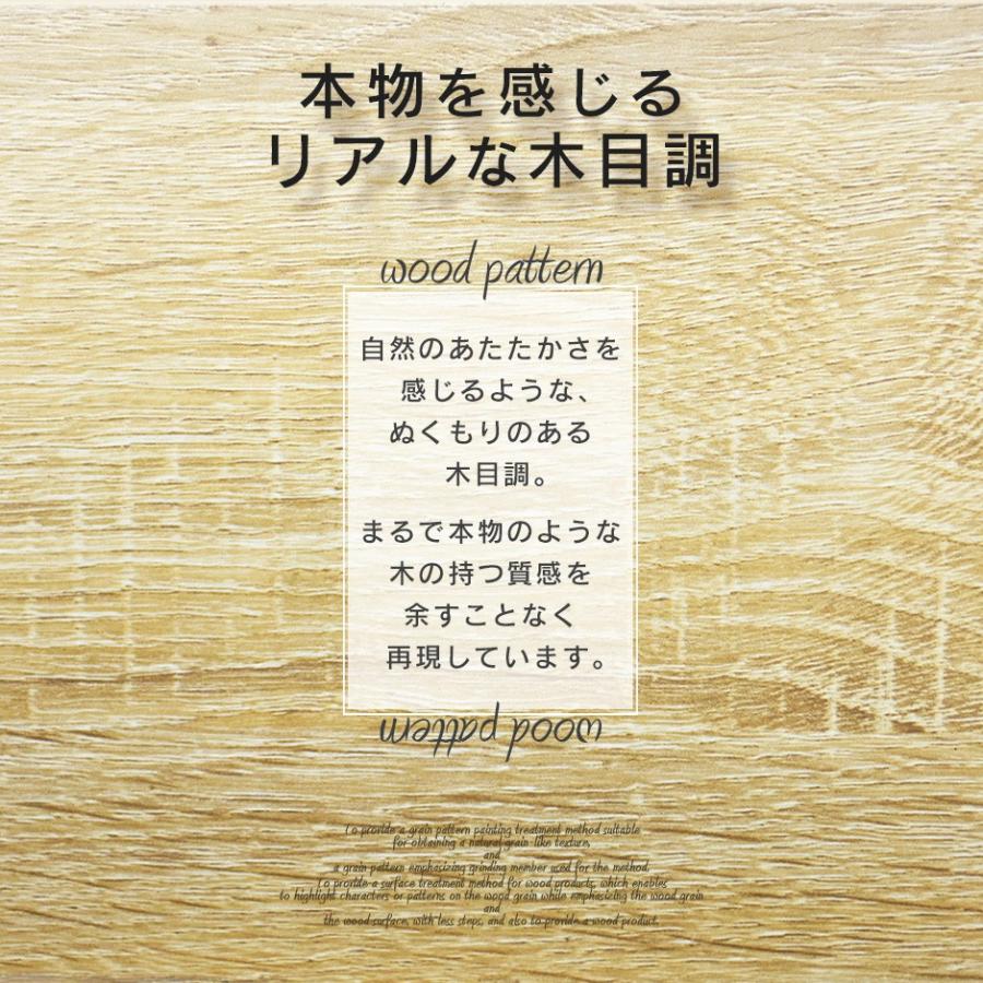 モニター台 おしゃれ DORIS ゲーミング 収納 パソコン オフィス デスク スタンド 棚 学習机 勉強 学習 キエット2段 北欧 ドリス｜velle｜18