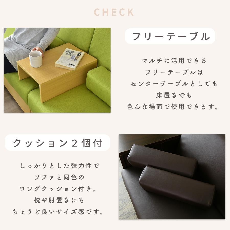DORIS ソファ ソファー 3人掛け L字 カウチソファ 2人掛け 収納 DORIS ソファ ソファー 3人掛け L字 カウチソファ 2人掛け 収納