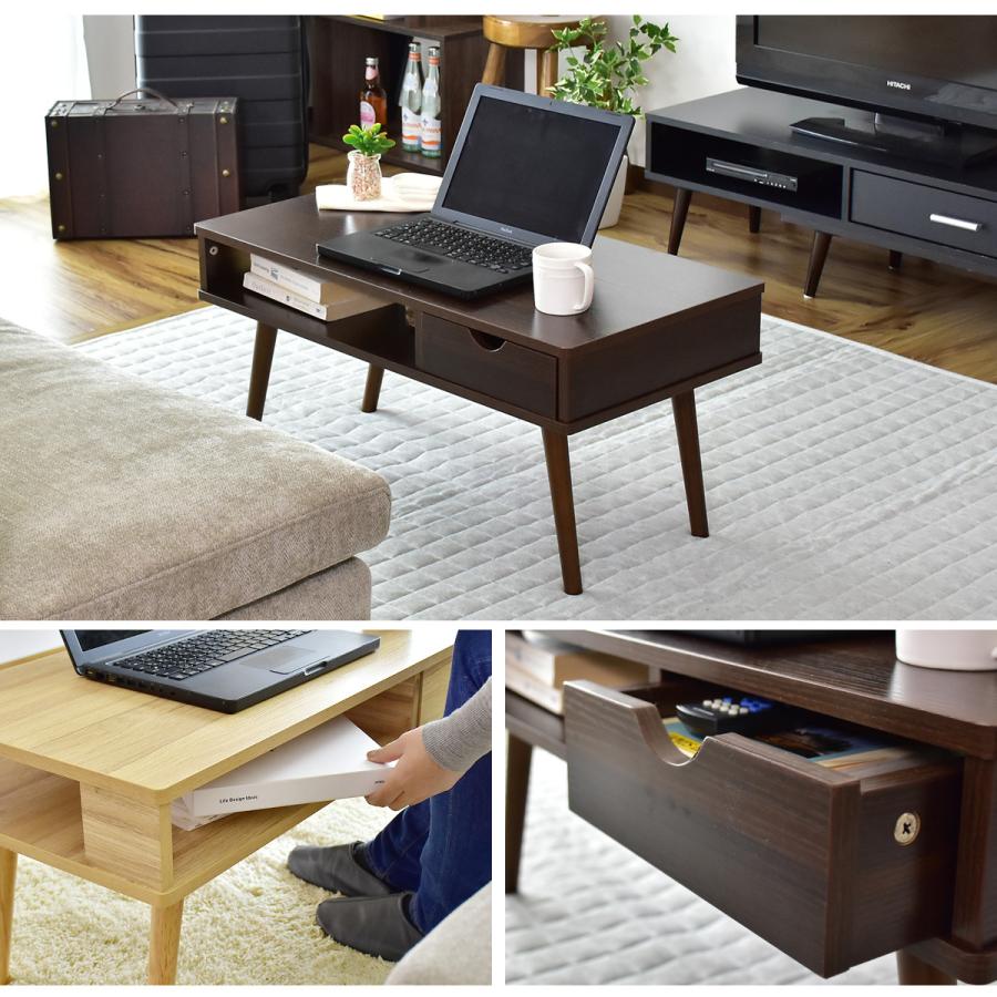 DORIS（ドリス） テーブル おしゃれ センターテーブル ローテーブル