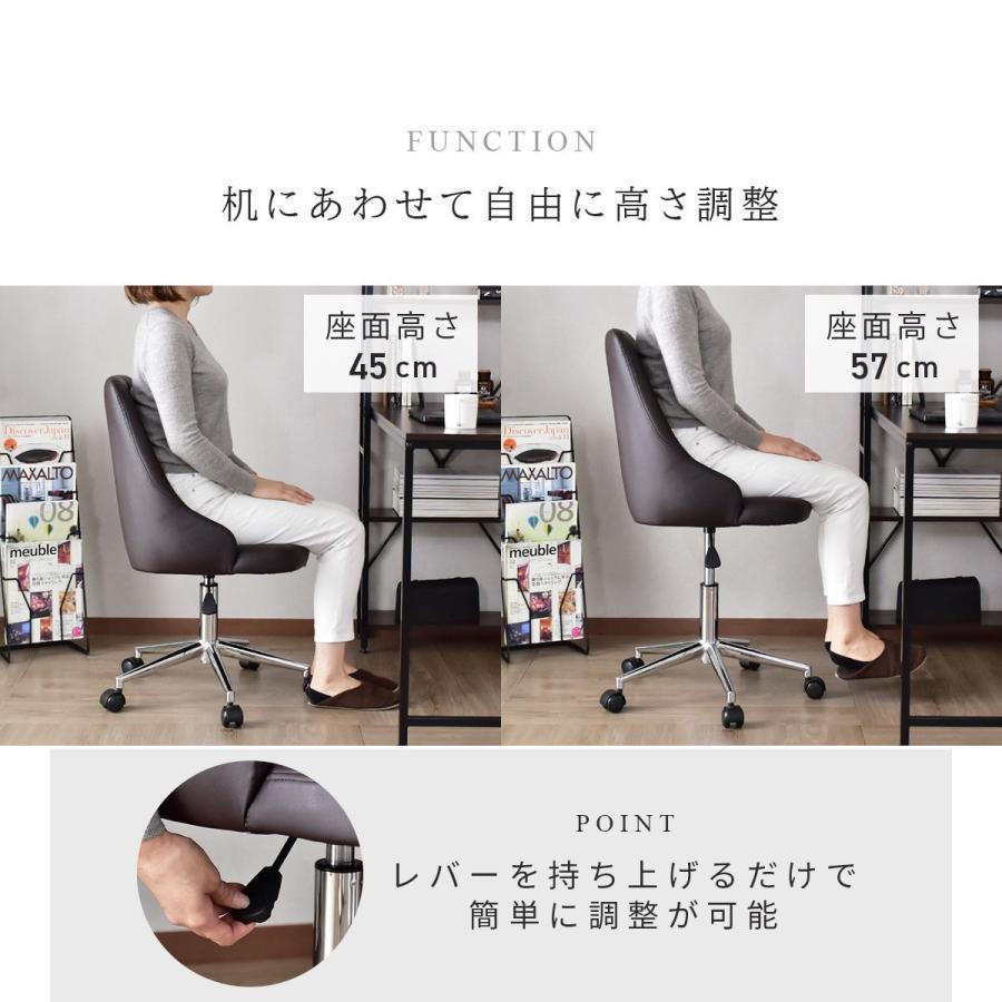 2697円 セール 特集 ダイニングチェア パソコンチェア デスクチェア ビジネスチェア 椅子 イス いす