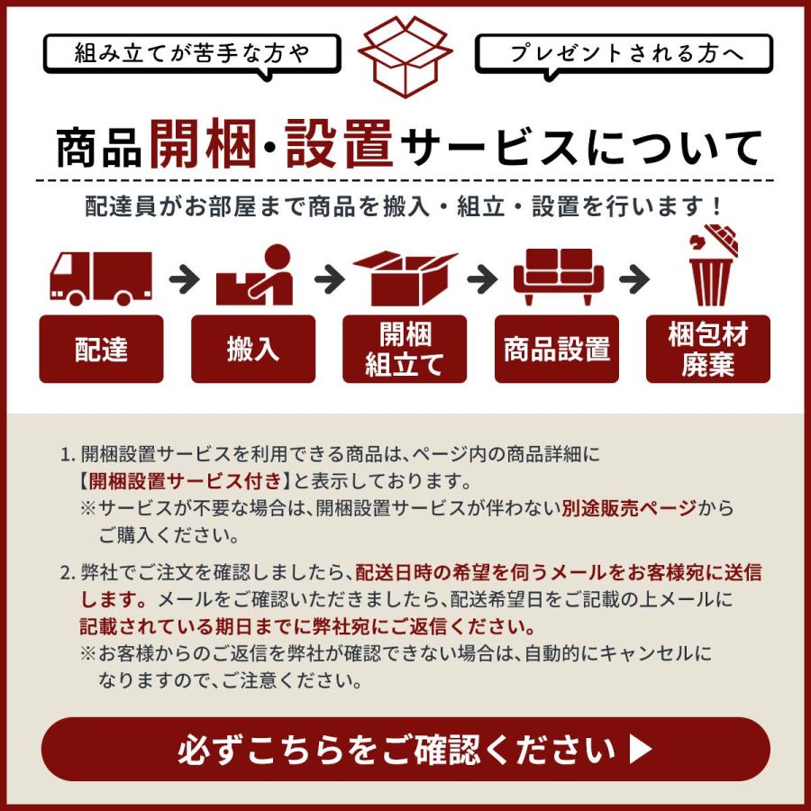 開梱設置サービス付き ソファ 電動リクライニング リクライニングチェア 電動ソファ リビング ダイニング フットレスト ピト 一人掛けソファー 1人掛け ドリス_4