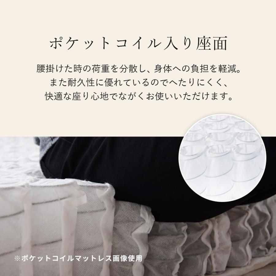 開梱設置サービス付き ソファ 電動リクライニング リクライニングチェア 電動ソファ リビング ダイニング フットレスト ピト 一人掛けソファー 1人掛け ドリス_8