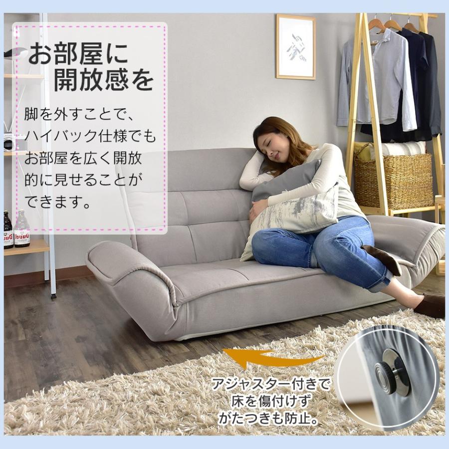ローソファー 2人掛け おしゃれ ソファー ソファ かわいい ソファベッド 3way ワンルーム ふかふか ラルゴ 北欧 Dr Largo Velle 通販 Yahoo ショッピング
