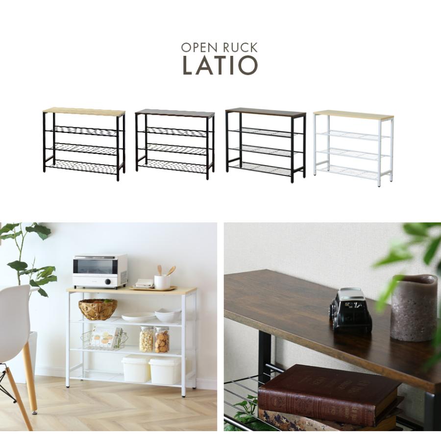 DORIS（ドリス） オープンラック おしゃれ 収納棚 シューズ シェルフ