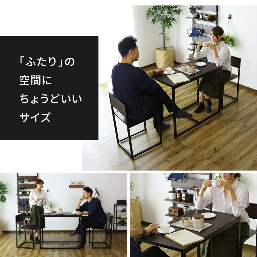 ダイニングテーブルセット 2人掛け 幅90 奥行47 高さ76 ダイニング3点セット コンパクト 1人暮らし ブラウン ナチュラル ローリエ3点 北欧 プレゼント Dr Laurier3 Velle 通販 Yahoo ショッピング
