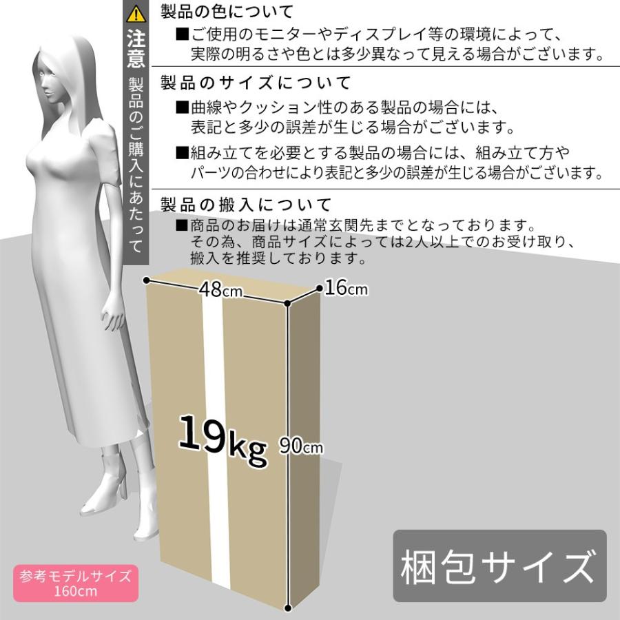 DORIS（ドリス） ダイニングテーブルセット テーブル チェア イス 椅子