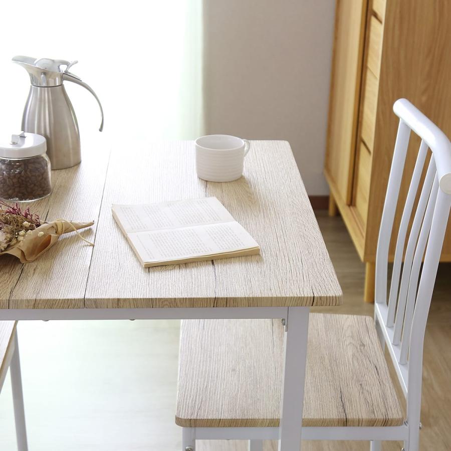 DORIS（ドリス） ダイニングセット ダイニングテーブル ダイニング