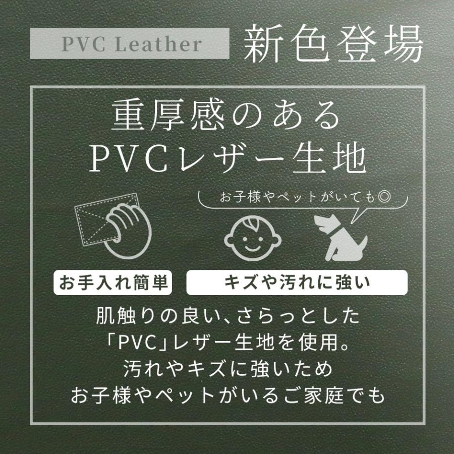 ソファーベッド ソファベット 2人掛け おしゃれ ソファー ベッド ソファ コンパクト リクライニング ローソファ リーフSD 北欧 ドリス | DORIS | 19