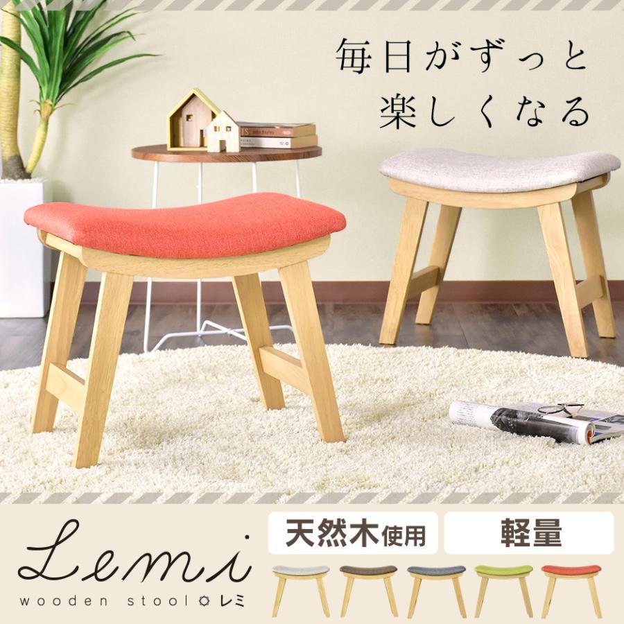 YUU STOOL オットマン・スツール YUU STOOL オットマン・スツール YUU STOOL オットマン・スツール YUU