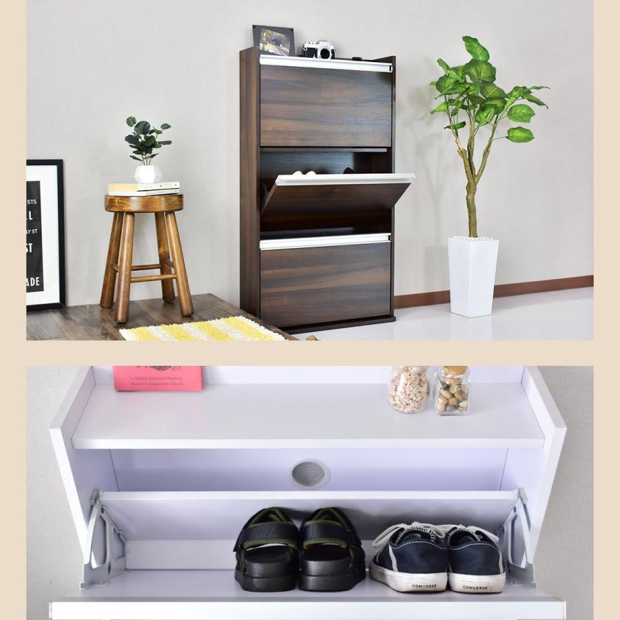 DORIS（ドリス） シューズボックス 薄型 下駄箱 3段 奥行き20cm