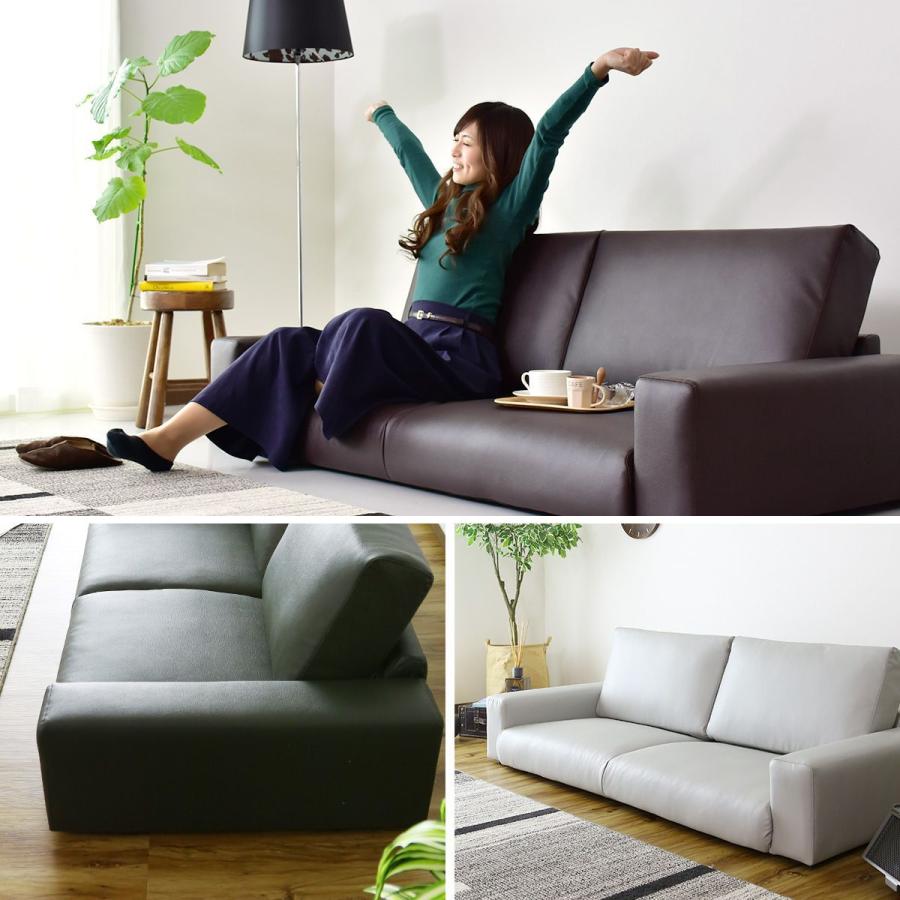 DORIS（ドリス） ソファーベッド ソファ 2人掛け おしゃれ ロータイプ