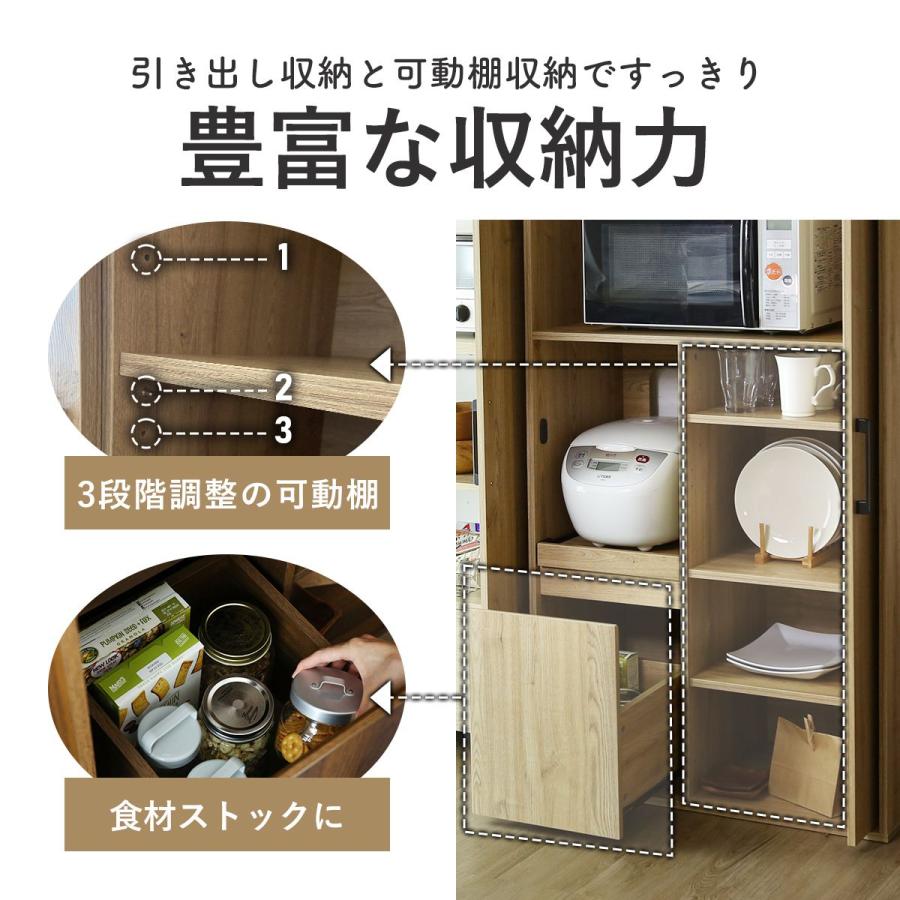 DORIS キッチン 食器棚 高級機能付き コンパクト食器棚開閉式 DORIS キッチン 食器棚 高級機能付き コンパクト食器棚開閉式