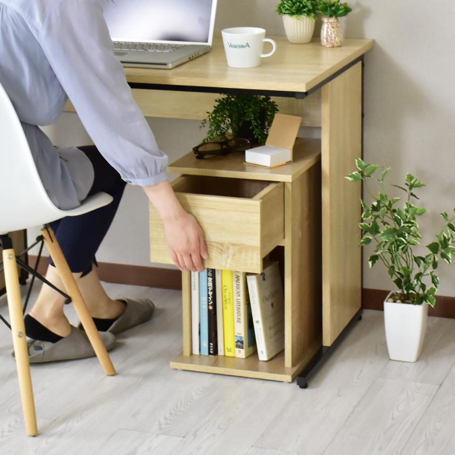 DORIS（ドリス） サイドテーブル おしゃれ ナイトテーブル 引き出し