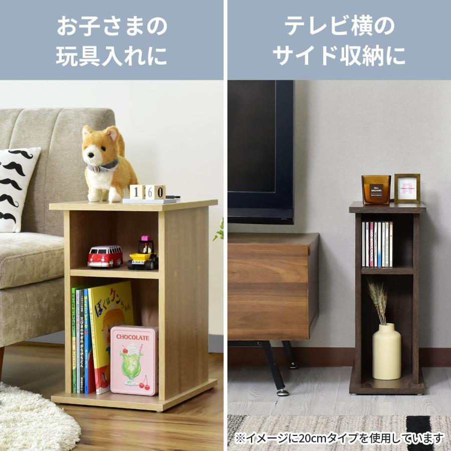 DORIS（ドリス） サイドテーブル おしゃれ ナイトテーブル 収納 幅30