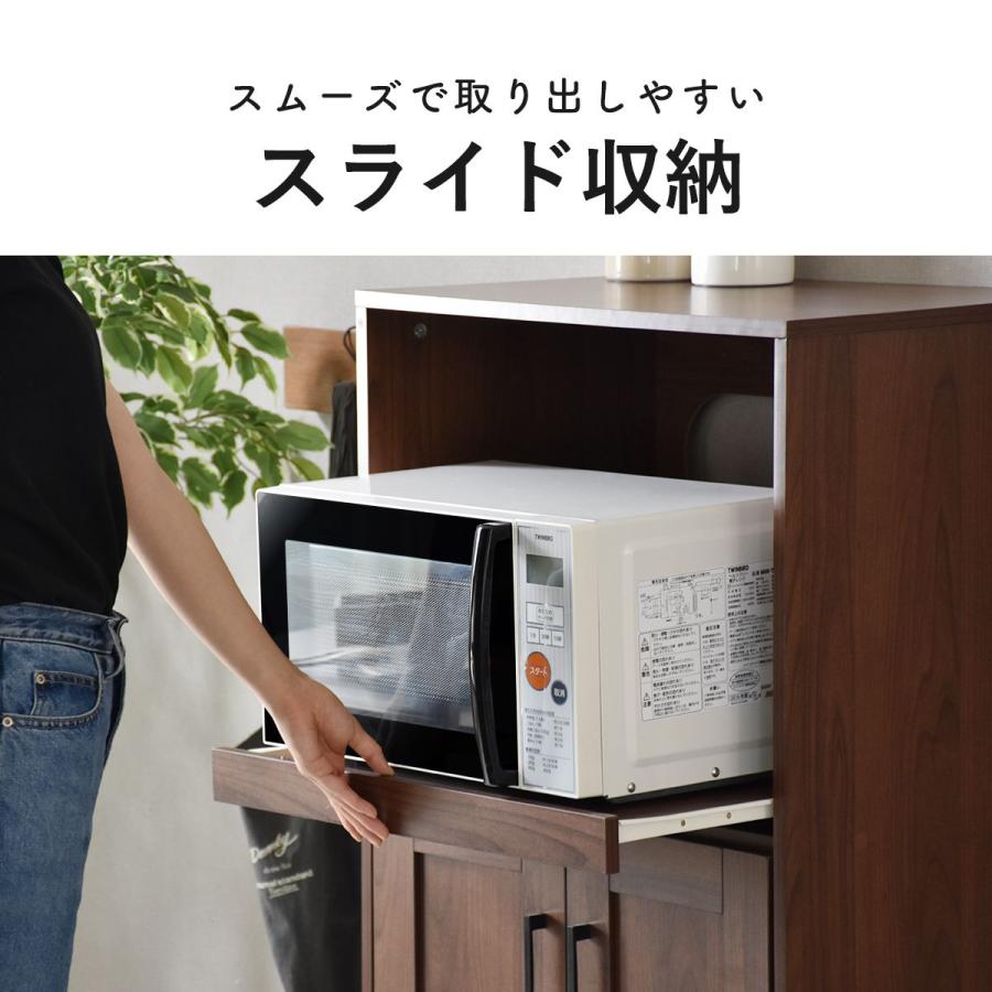 食器棚 キッチン収納 スリム 収納 キッチンラック オープンラック 幅60 1人暮らし リリーミドルオープン 北欧 プレゼント ドリス_9