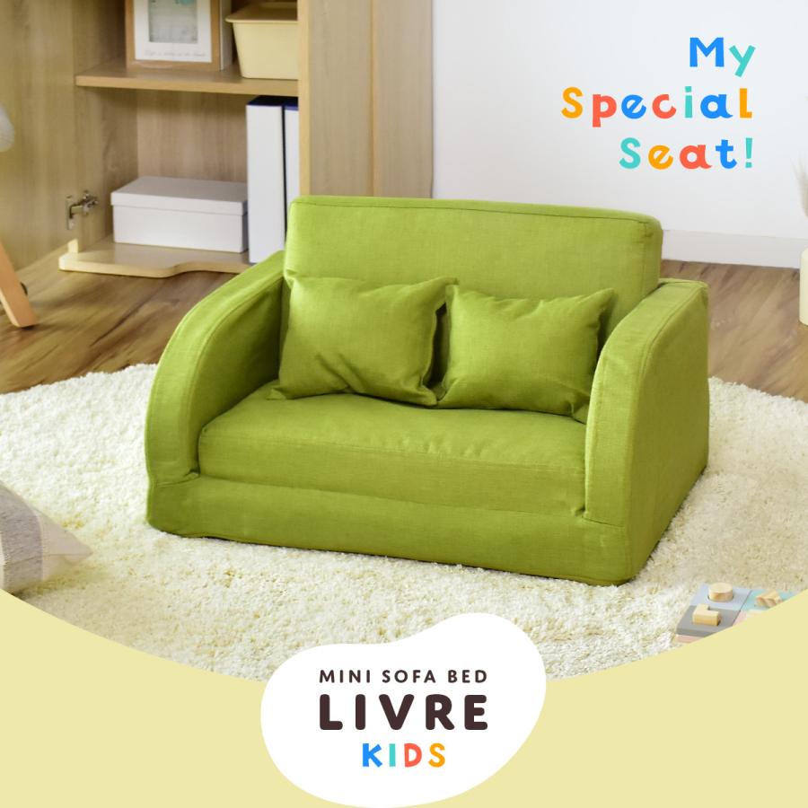 DORIS（ドリス） ソファーベッド ソファ コンパクト 折りたたみ 1人