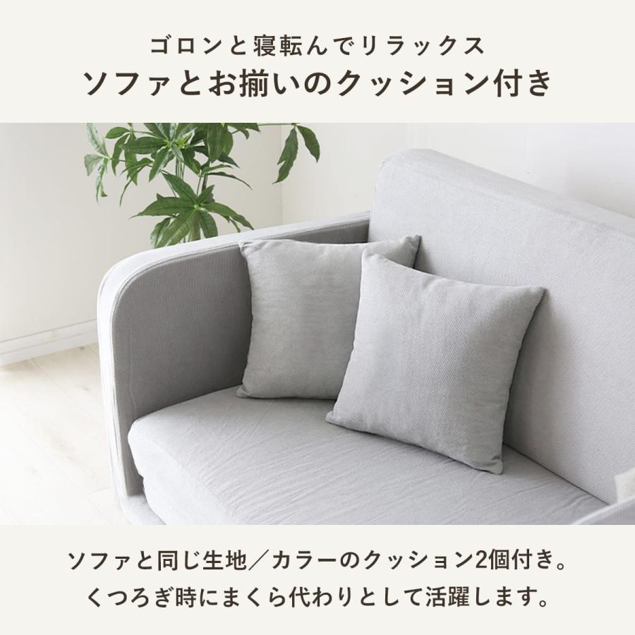 ソファーベッド　2人掛け コンパクト　1/27,28に引き渡し希望 楽天市場】【5日12時～誰でも全品P5倍】ソファーベッド 2人掛け