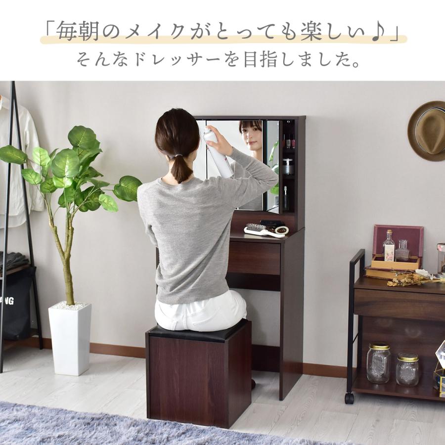 可動式ライト付き ドレッサー 化粧台　メイク台 ブラック スリム lucky9_ny487
