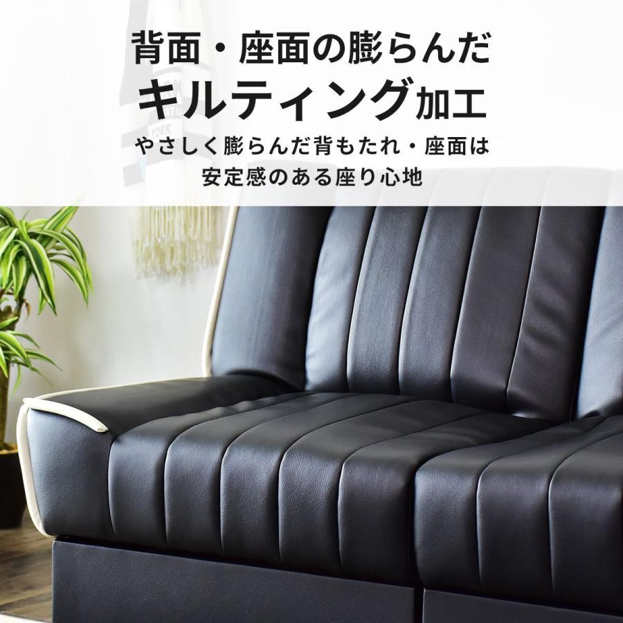 DORIS ソファー ソファ 2人掛け ソファベッド コンパクト 収納 DORIS ソファー ソファ 2人掛け ソファベッド コンパクト 収納
