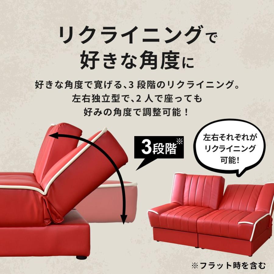 DORIS ソファー ソファ 2人掛け ソファベッド コンパクト 収納 DORIS ソファー ソファ 2人掛け ソファベッド コンパクト 収納