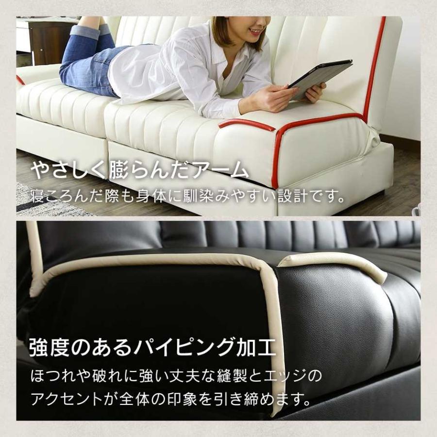 DORIS ソファーベッド 2人掛け ソファベッド 収納 ローソファ フロア