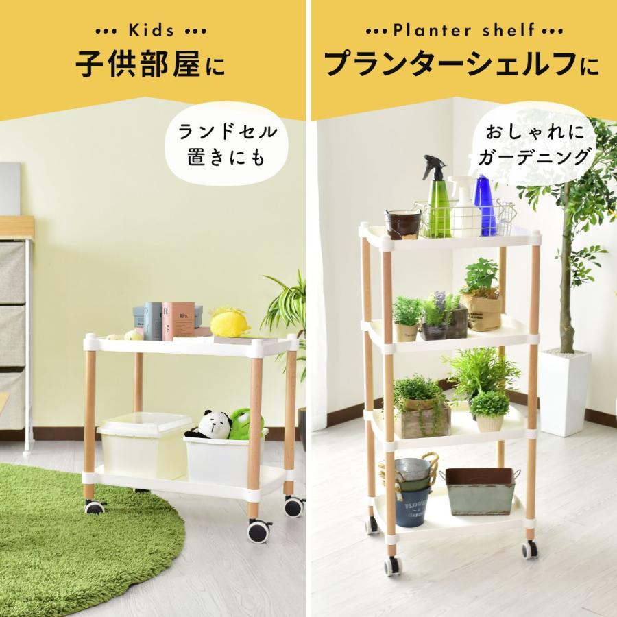 DORIS（ドリス） ワゴン 収納 スリム サイドテーブル デスク キッチン