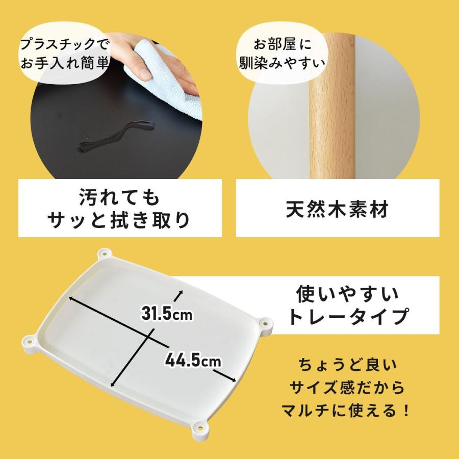 DORIS（ドリス） ワゴン 収納 スリム サイドテーブル デスク キッチン
