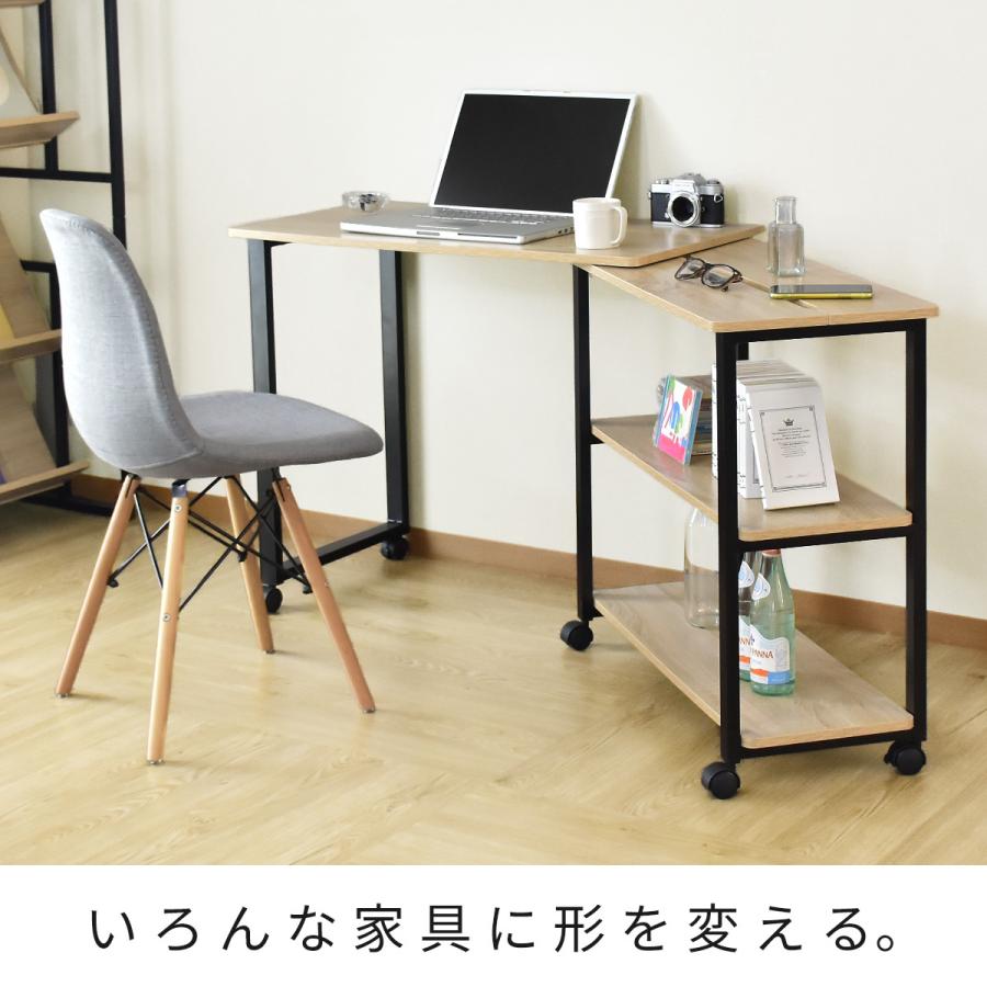 キッチンワゴン サイドテーブル DORIS デスク キッチン収納 テーブル DORIS（ドリス） キッチンワゴン サイドテーブル デスク キッチン収納