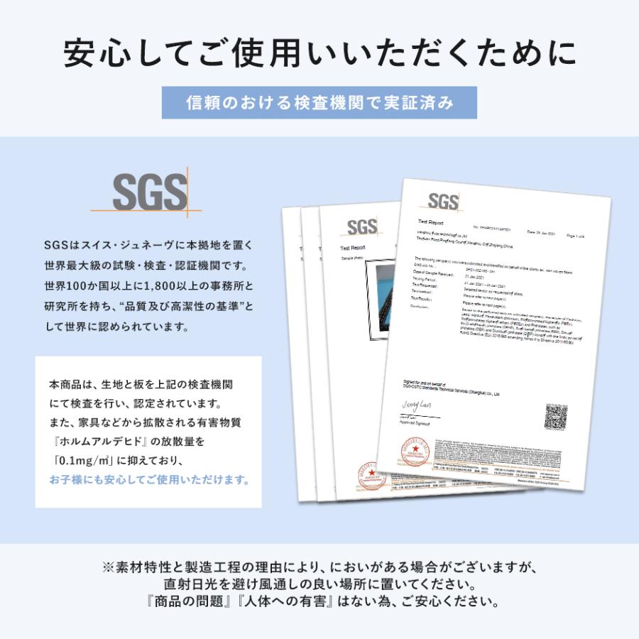 チェスト 収納 おしゃれ ローチェスト 2段 カラーチェスト 布張り 収納チェスト リビング 寝室 ランドリー収納 北欧 ルル２段new 新生活 ドリス｜velle｜12