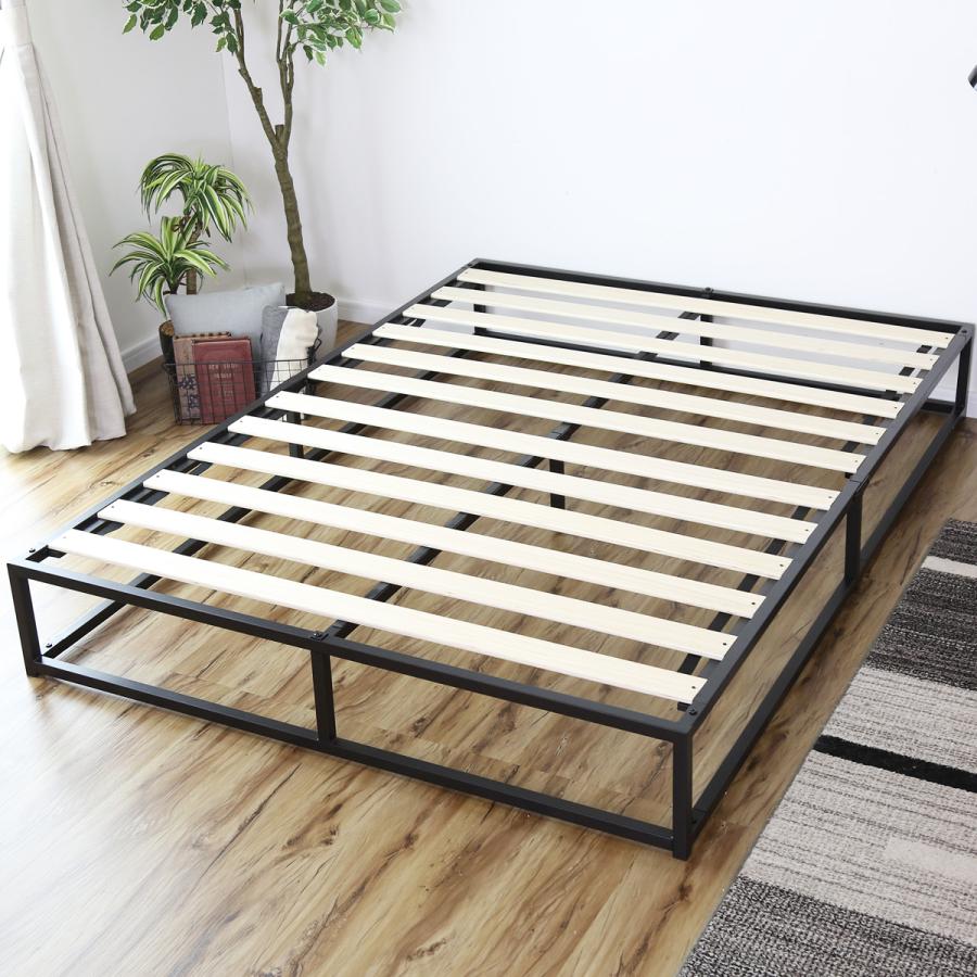 DORIS（ドリス） ベッドフレーム ダブル モダン ヴィンテージ スチール