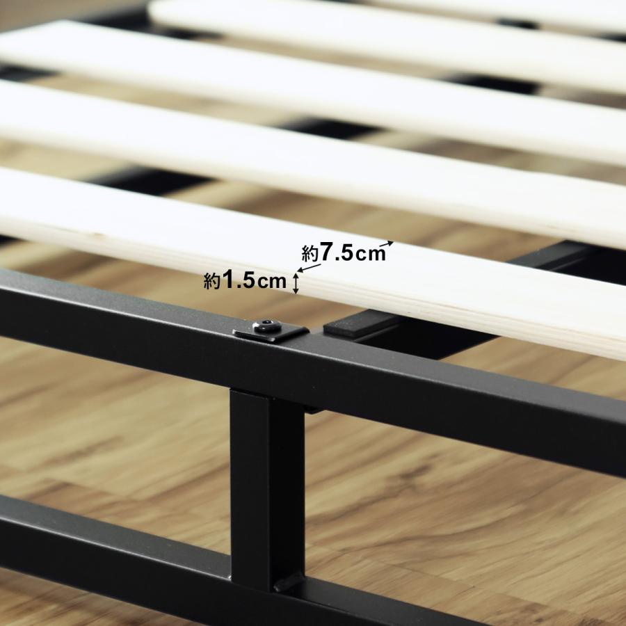 DORIS（ドリス） ベッドフレーム ダブル モダン ヴィンテージ スチール