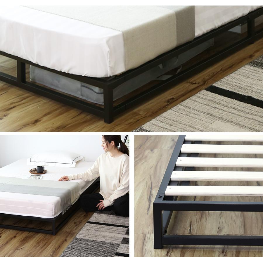 DORIS（ドリス） ベッドフレーム ダブル ロータイプ すのこ 通気性抜群