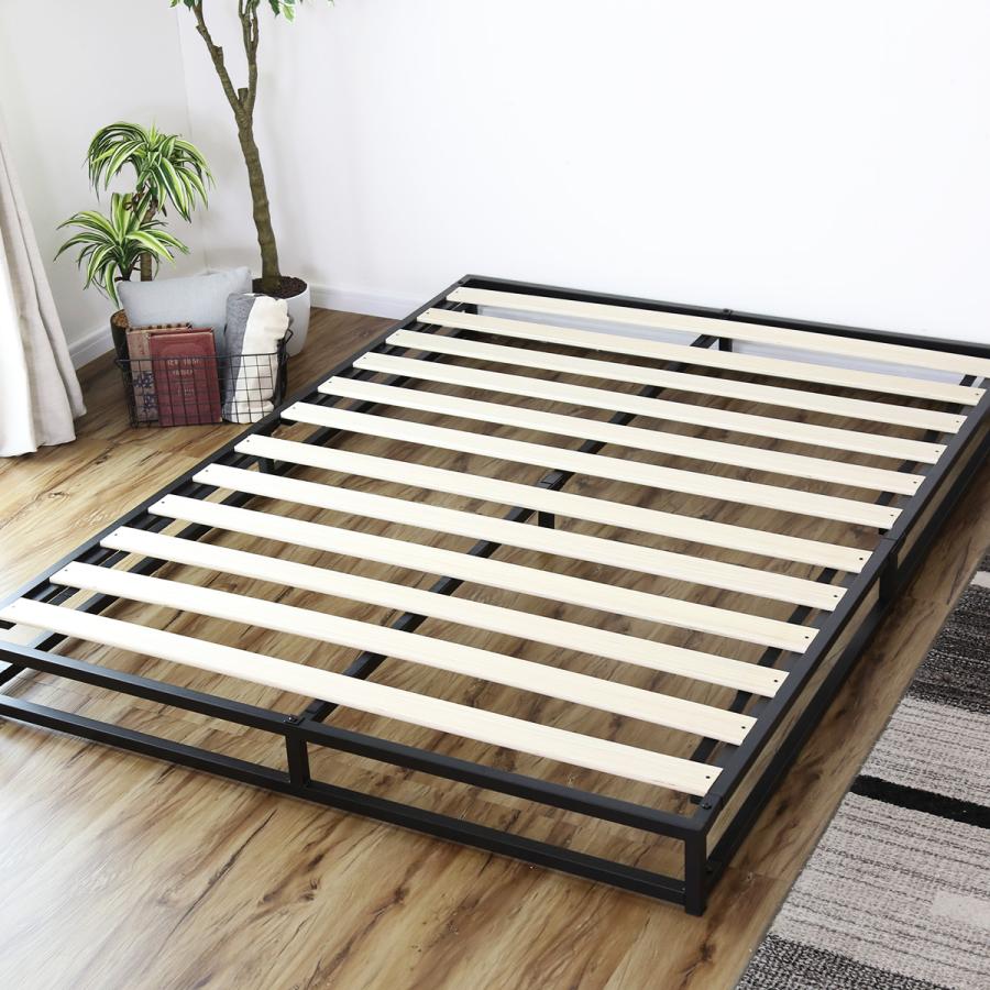 DORIS（ドリス） ベッドフレーム ダブル ロータイプ すのこ 通気性抜群