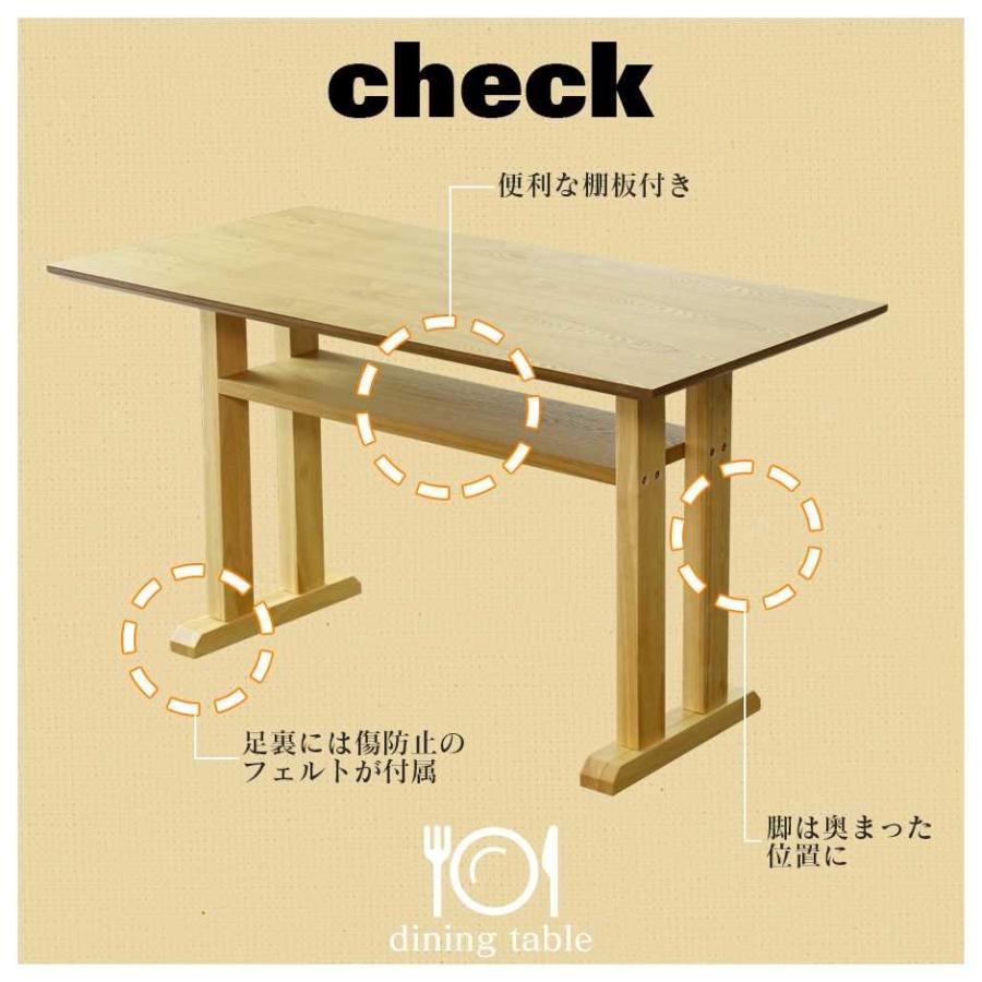 ダイニングテーブル DORIS リビング 幅120cm ダイニングソファ用 4人掛け モダン ルノン テーブル 北欧 ドリス 【Oakham】