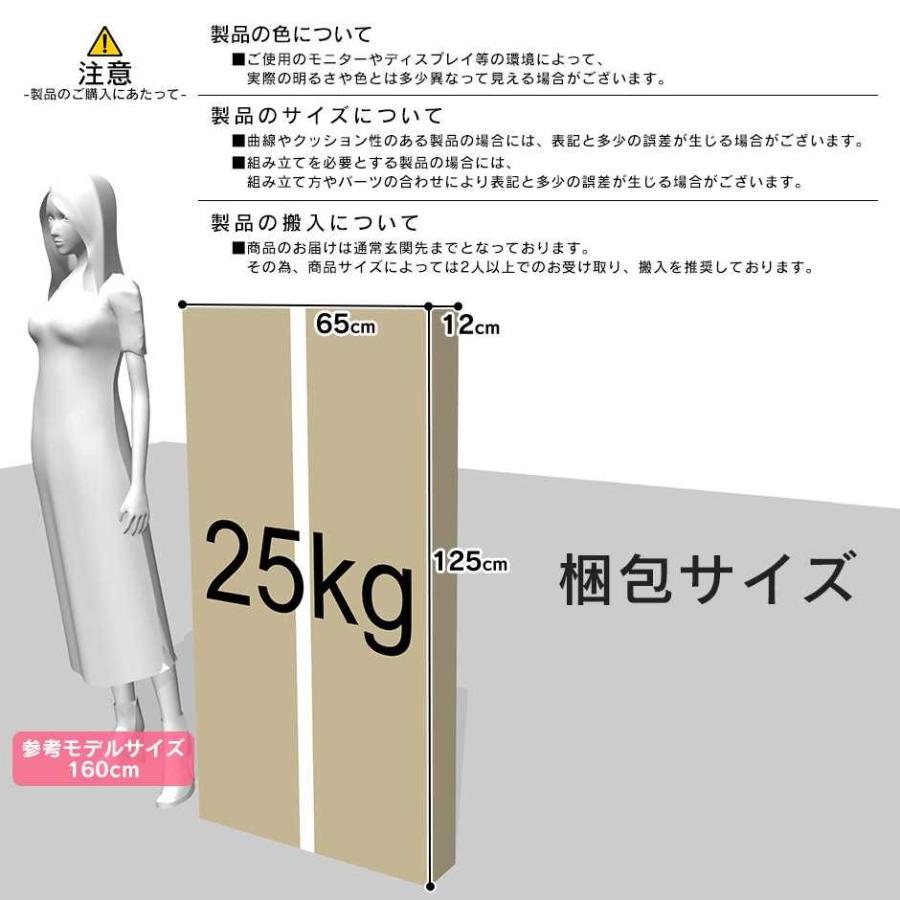 ダイニングテーブル DORIS リビング 幅120cm ダイニングソファ用 4人掛け モダン ルノン テーブル 北欧 ドリス 【Oakham】