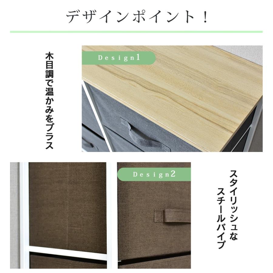 DORIS（ドリス） キャビネット おしゃれ ラック チェスト シェルフ