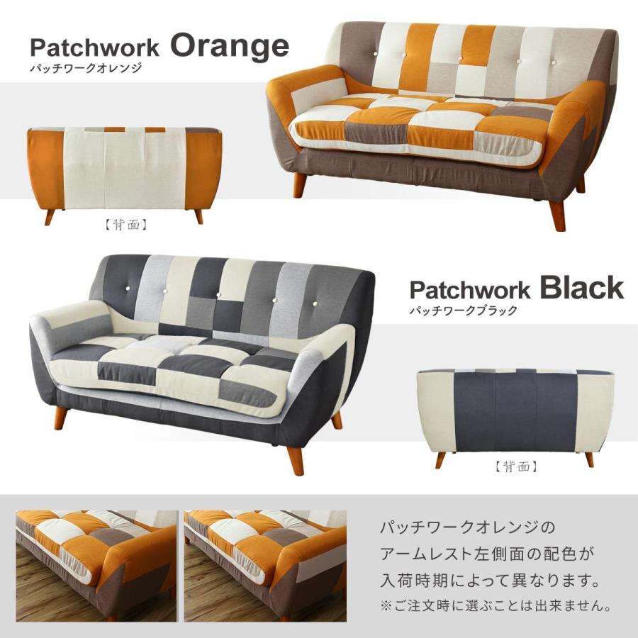 DORIS（ドリス） ソファー 2人掛け おしゃれ リビングソファー ロー