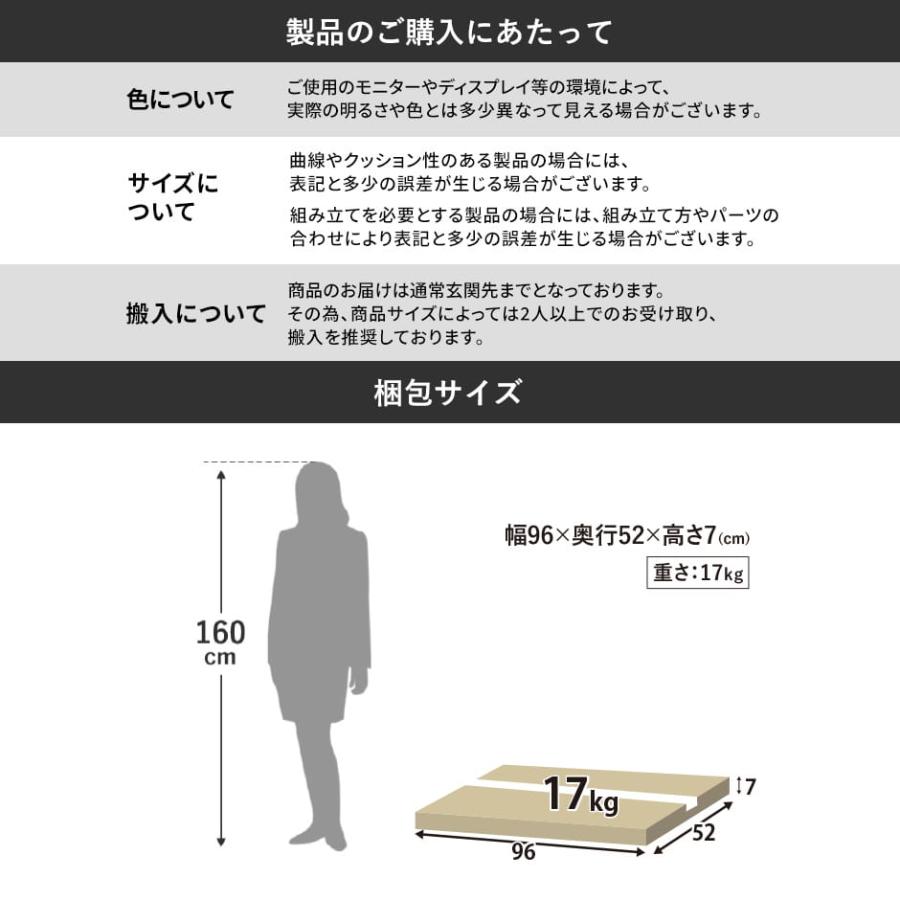 DORIS（ドリス） ガラステーブル 幅98 ローテーブル ガラス 棚付き 